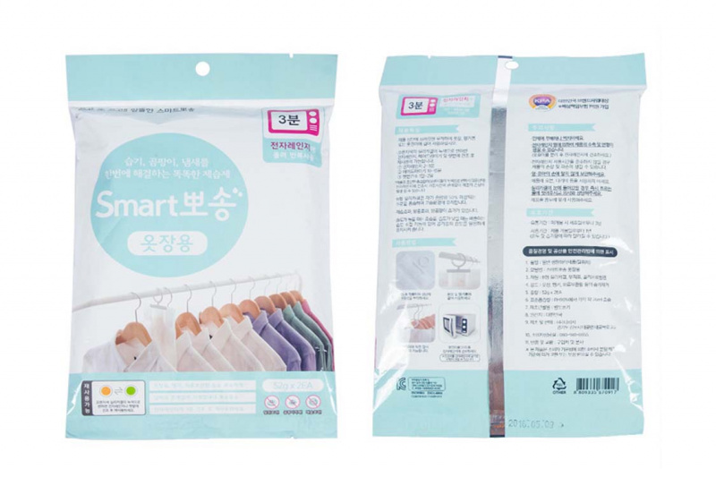 Smart 衣櫃防潮防黴掛式除濕袋