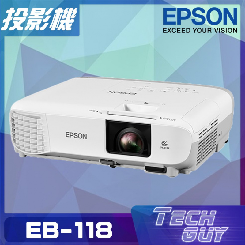 Epson【EB-118】XGA投影機 (3800lm)
