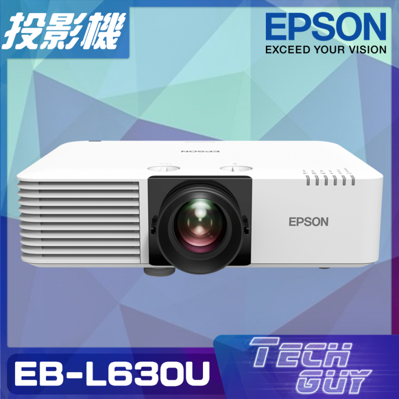 Epson【EB-L630U】1200P 全高清激光WiFi投影機 (6200lm)