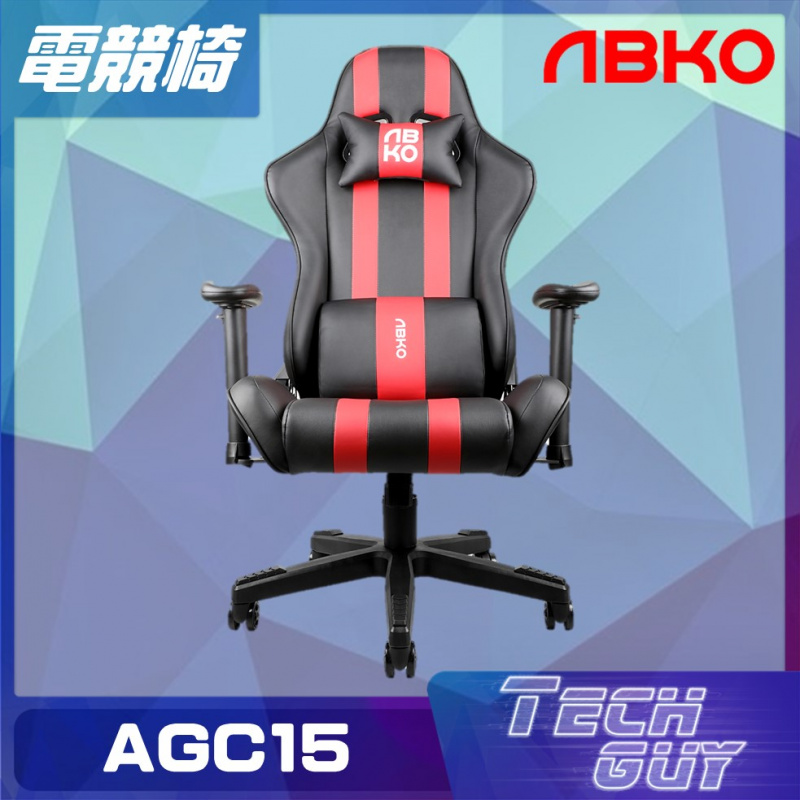 ABKO【AGC15】人體工學電競椅