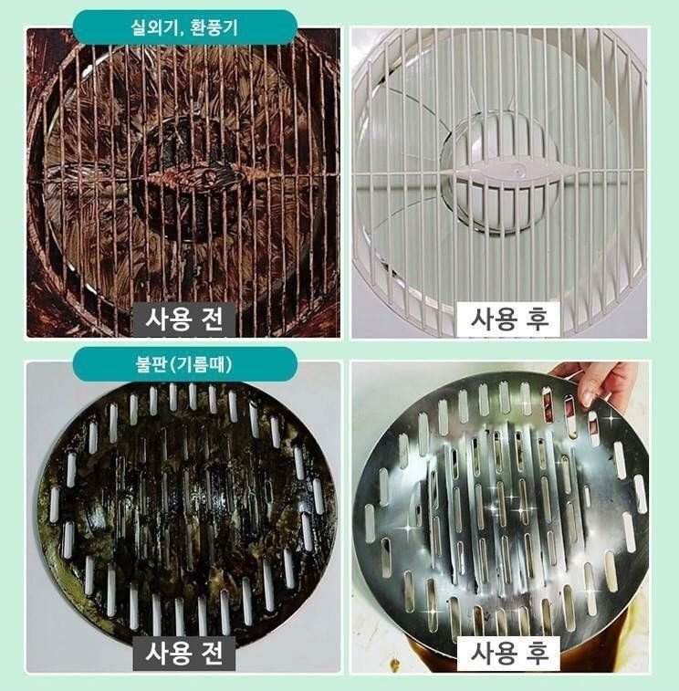 DUKkeobí 多功能清潔劑 DUKkeobí 多功能清潔劑