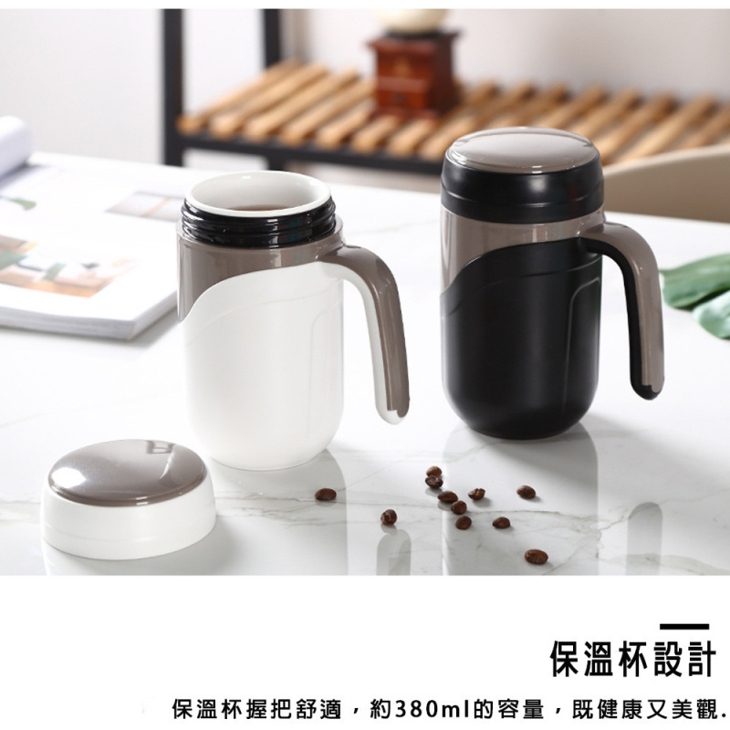 日系防漏隔熱陶瓷保溫杯