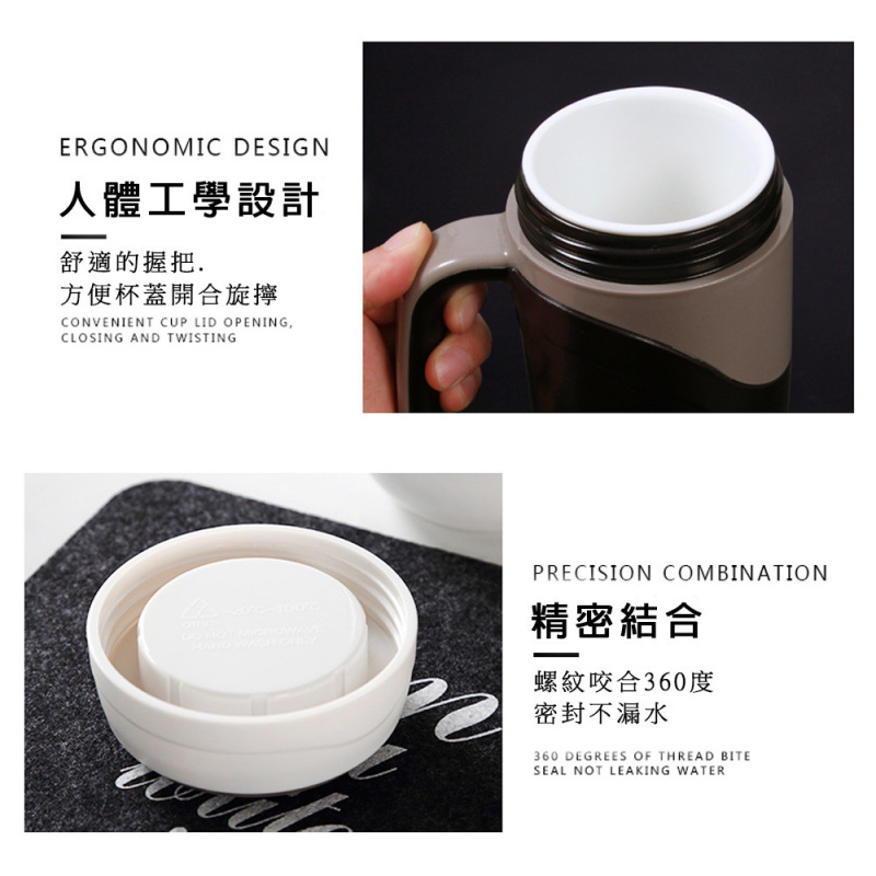 日系防漏隔熱陶瓷保溫杯