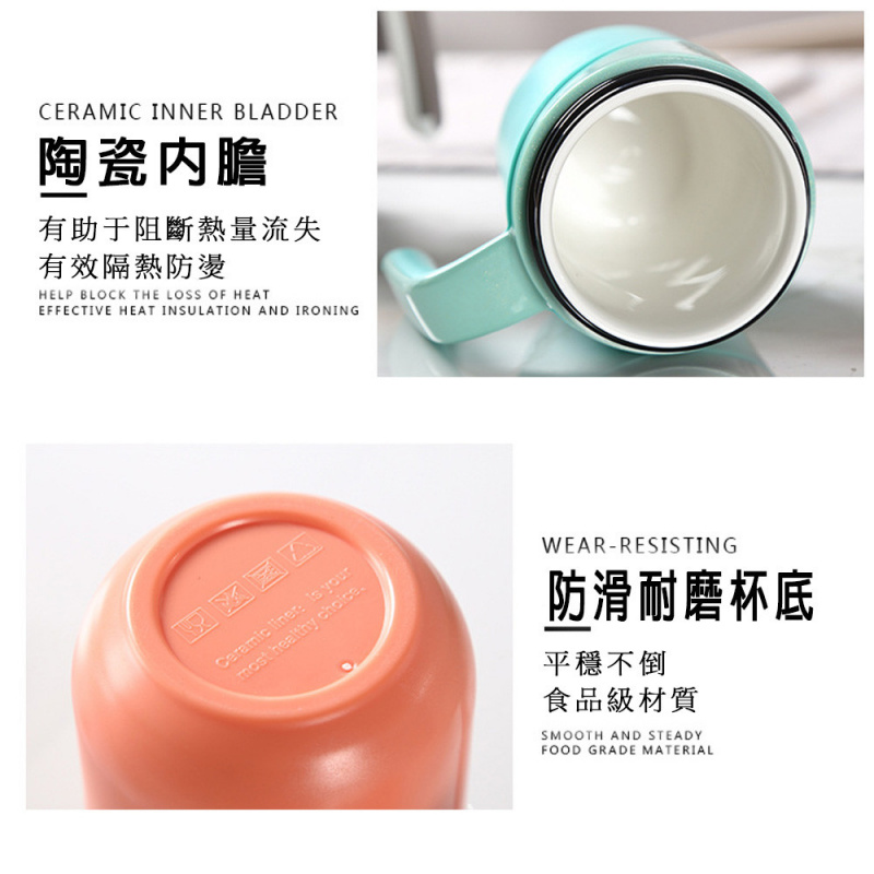 日系防漏隔熱陶瓷保溫杯