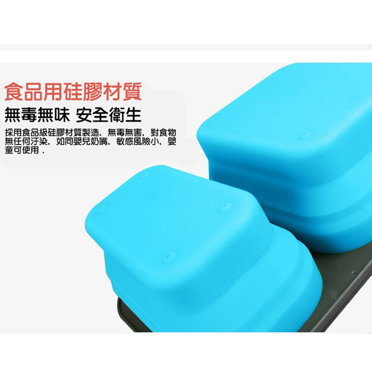三格硅膠折疊分格飯盒 硅膠餐盒 折疊餐盒 保鮮盒
