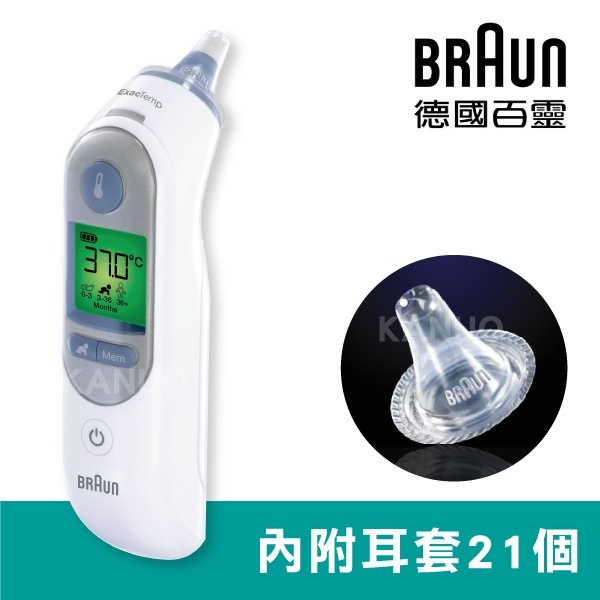 Braun IRT 6520 ThermoScan 7 耳溫槍 嬰兒成人耳探(德國新版）