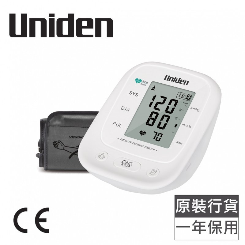 日本Uniden  AM2307 上臂式血壓計