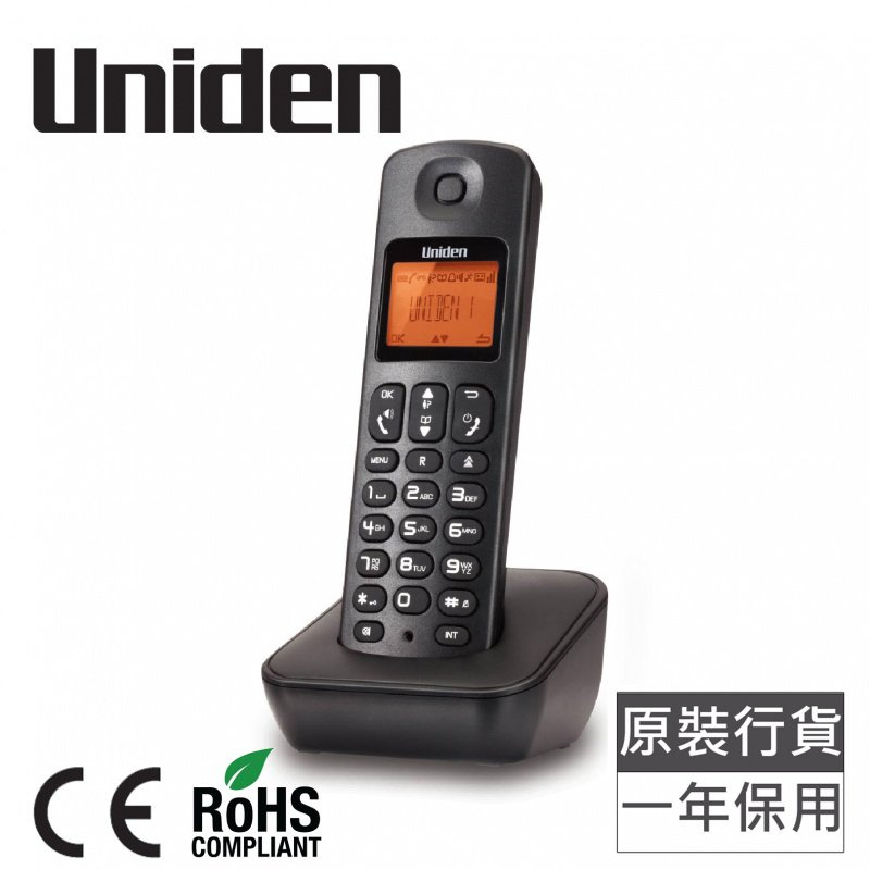 日本Uniden - 室內無線電話 AT3100