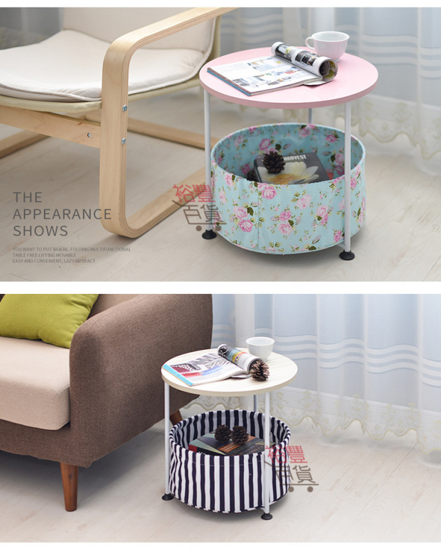 創意單層/雙層 置物茶几 [4款]