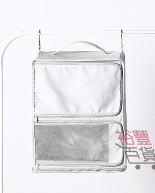 「懶人包」旅行流動衣櫃