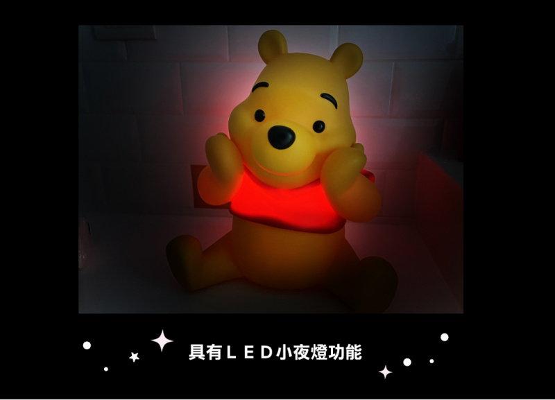 迪士尼 Disney-14吋USB造型燈-小熊維尼 Winnie The Pooh
