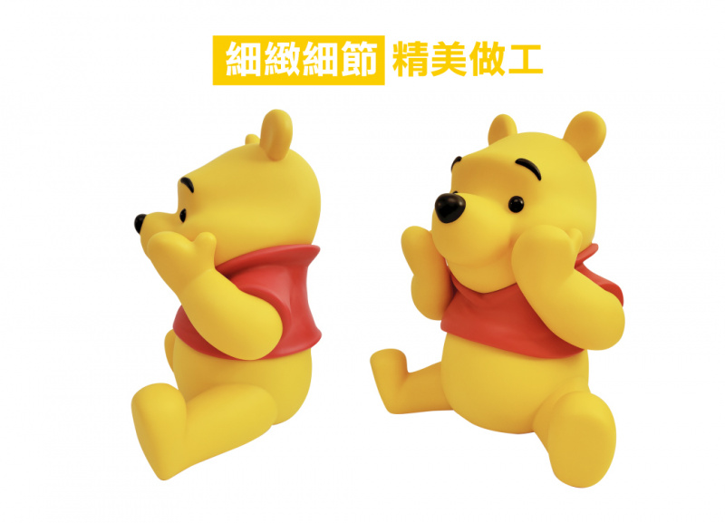 迪士尼 Disney-14吋USB造型燈-小熊維尼 Winnie The Pooh