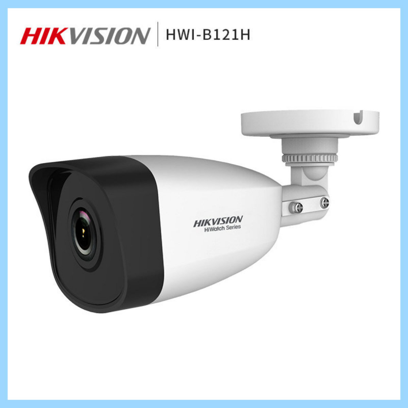 Hikvision - 海康威視1080P室外防水高清監控4mp攝像機商店工廠辦公室安裝監控器