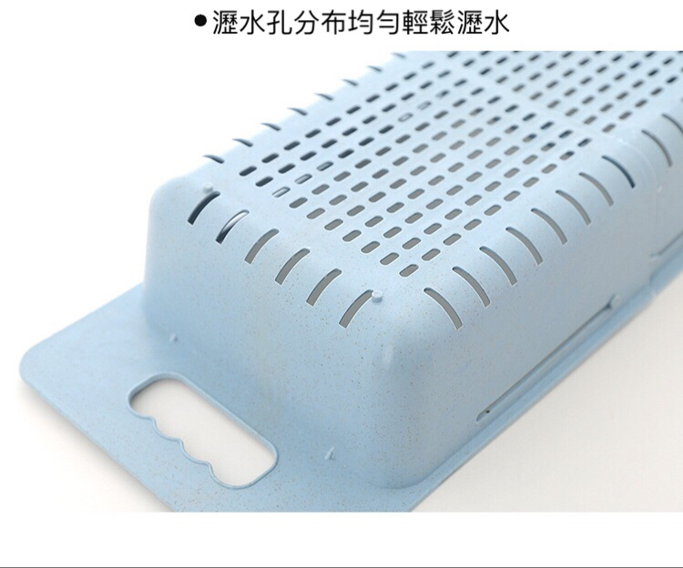 可伸縮廚房水槽瀝水架