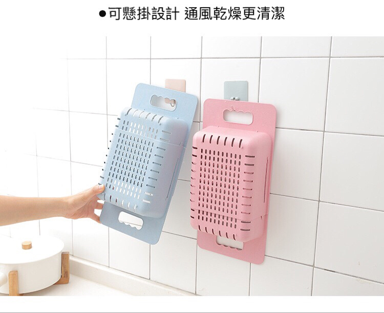 可伸縮廚房水槽瀝水架
