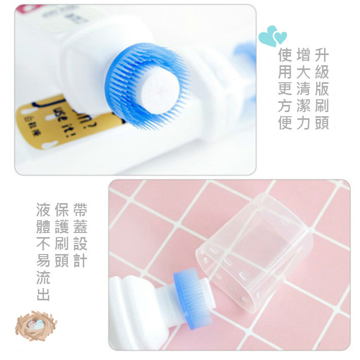 白鞋清潔神器 白鞋去汙劑  4支$59