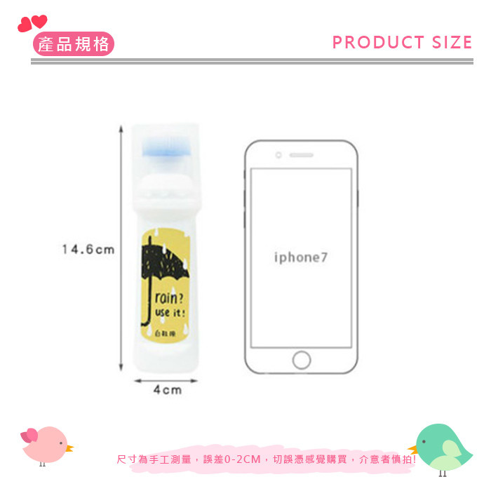 白鞋清潔神器 白鞋去汙劑  4支$59