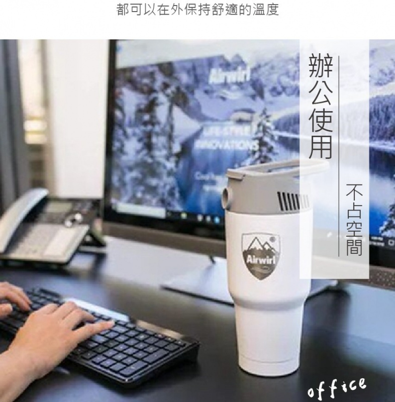 Airwirl3合一迷你便攜冷暖風機