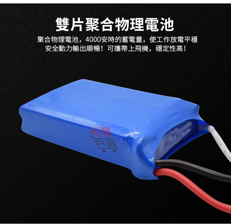 USB無線充電榨汁機