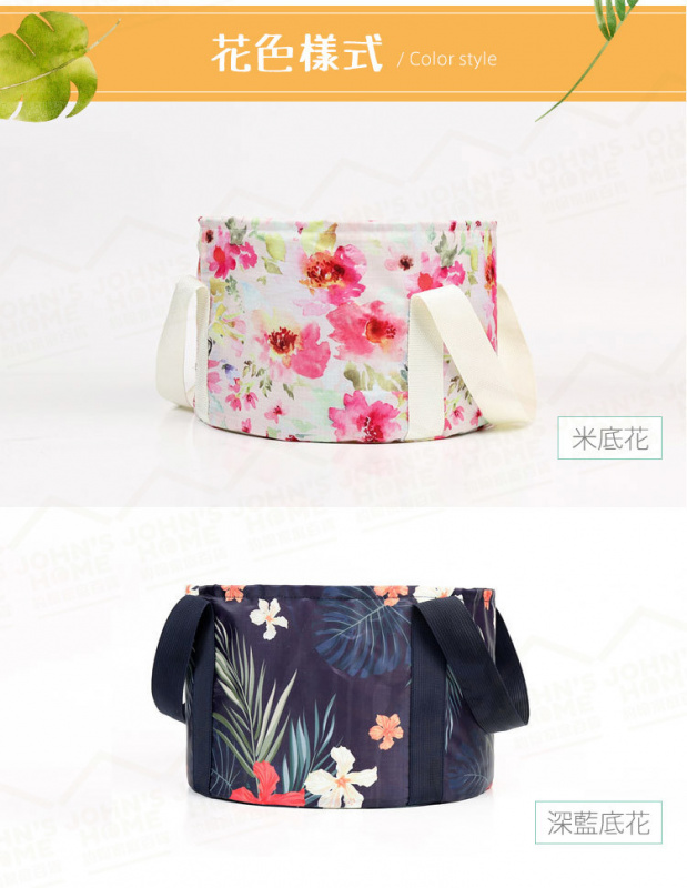 旅行便攜折疊浸腳盆 升級款 戶外摺疊水桶