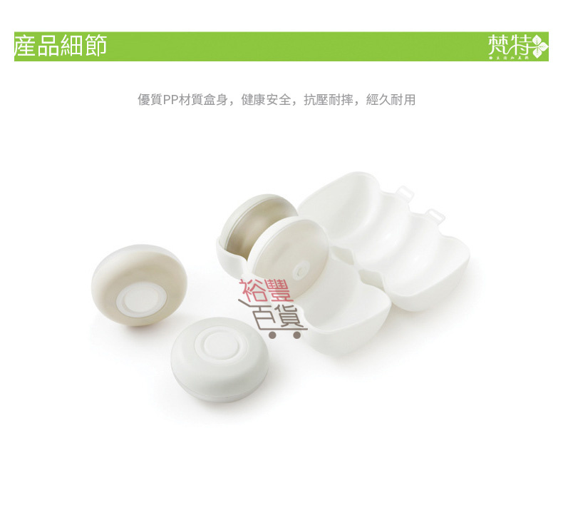 旅行便攜紡裝瓶收納盒