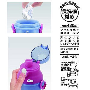 Skater-迪士尼冰雪奇緣II兒童水壺/便攜式背帶水樽480ml(日本直送&日本製造)