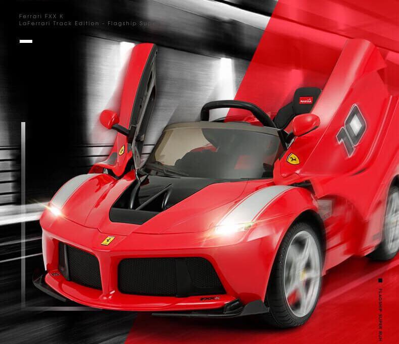 Ferrari FXXK 兒童電動車