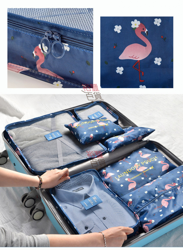 旅行收納七件套  一套就搞掂你個行李箱