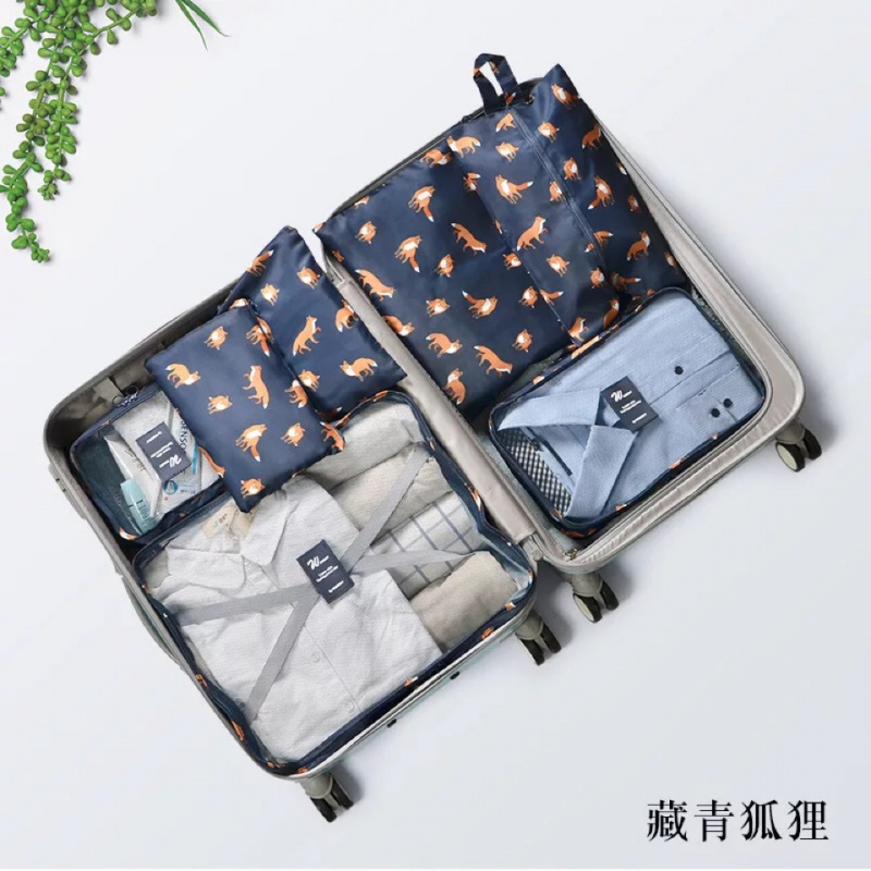 旅行收納七件套  一套就搞掂你個行李箱