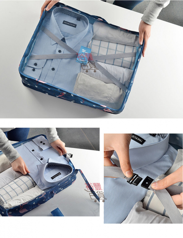 旅行收納七件套  一套就搞掂你個行李箱