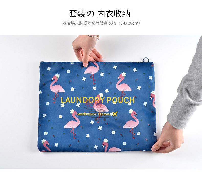 旅行收納七件套  一套就搞掂你個行李箱