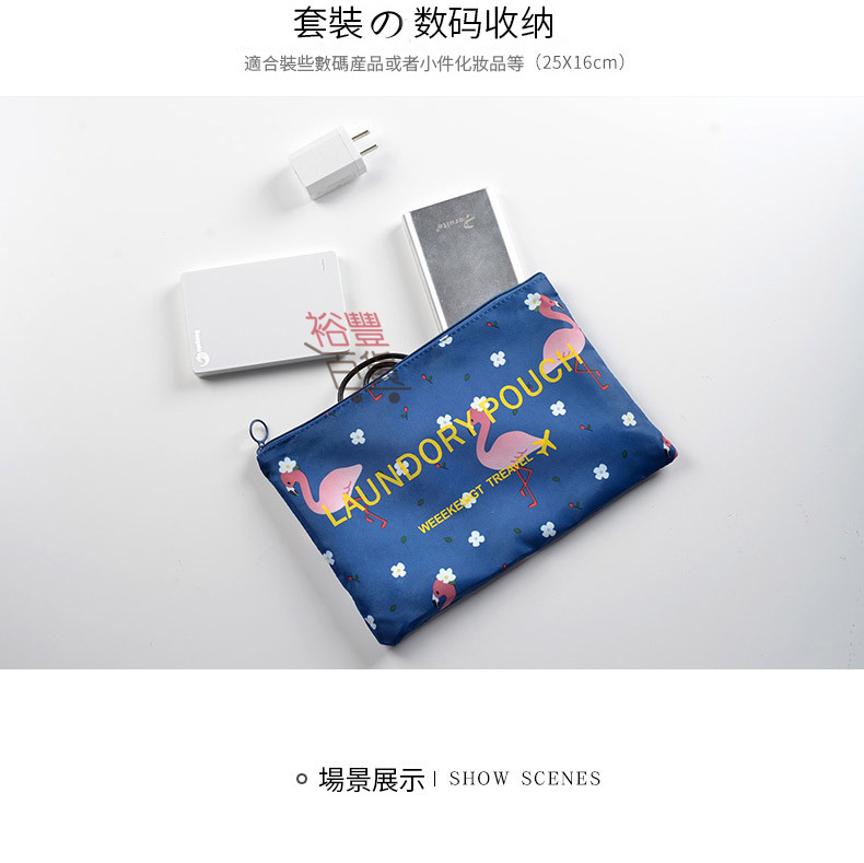 旅行收納七件套  一套就搞掂你個行李箱