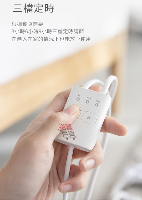 Shoes Dryer USB便攜定時乾鞋機烘鞋器