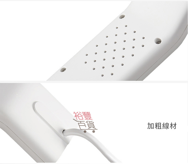 Shoes Dryer USB便攜定時乾鞋機烘鞋器