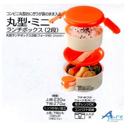 Skater-Sanrio Hello Kitty大臉圓形雙層/兒童便當盒/兒童午餐盒500ml(日本直送&日本製造)