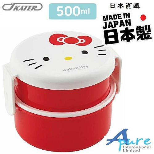 Skater-Sanrio Hello Kitty大臉圓形雙層/兒童便當盒/兒童午餐盒500ml(日本直送&日本製造)