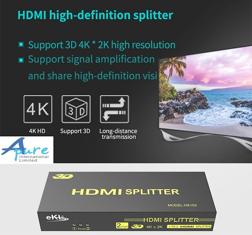 eKL-HS102 ( 2入1出 4K HDMI 2.0 Ver.分配器 )