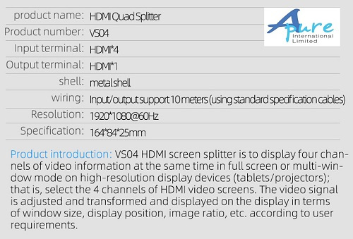 eKL-VS04 ( 4入1出HDMI無縫DNF搬磚畫面分配器 )