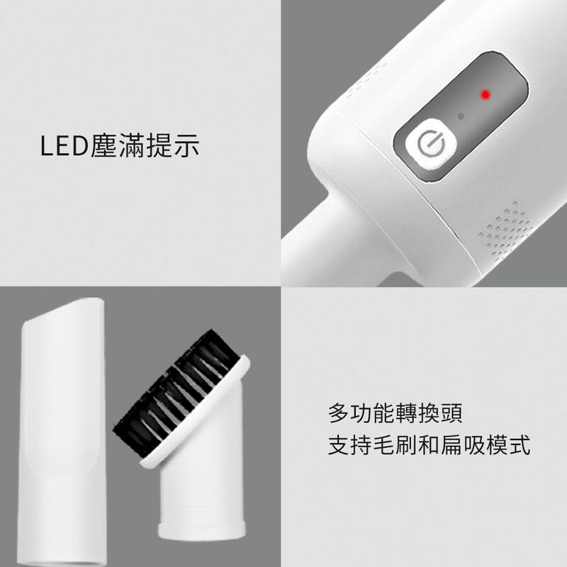 Lydsto 手持吸塵器 H3 標配 / 無線吸塵器 車用吸塵器