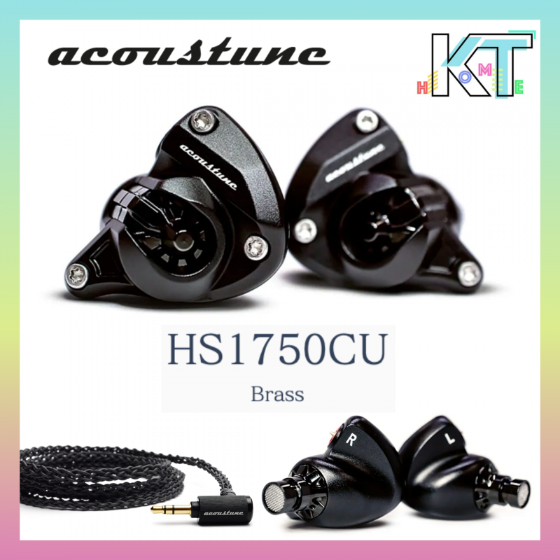 Acoustune HS1750CU 入耳式耳機- Daily By Some Gadget