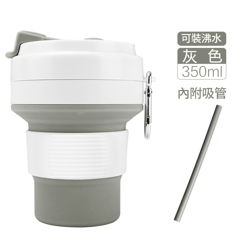 MY TRAVEL 環保矽膠摺疊杯 [多種顏色] [2容量] (送矽膠吸管)