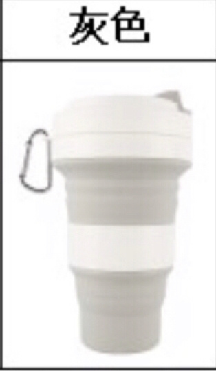 MY TRAVEL 環保矽膠摺疊杯 [多種顏色] [2容量] (送矽膠吸管)