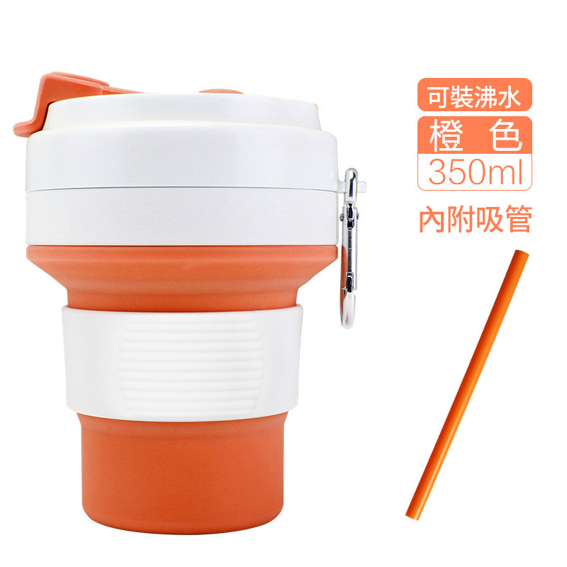 MY TRAVEL 環保矽膠摺疊杯 [多種顏色] [2容量] (送矽膠吸管)