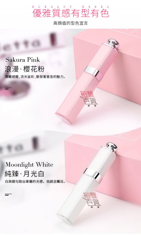 唇膏造型迷你線控摺疊自拍神器