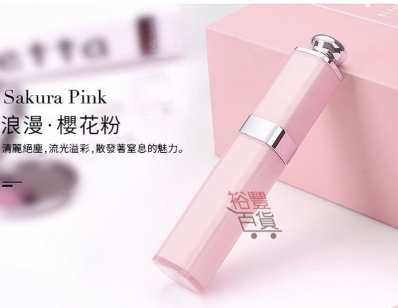 唇膏造型迷你線控摺疊自拍神器