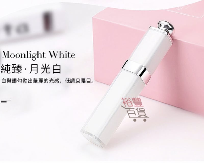 唇膏造型迷你線控摺疊自拍神器