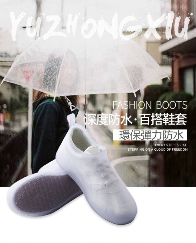 高彈力環保短筒雨鞋套[小童/成人] [4色] [多種尺寸]