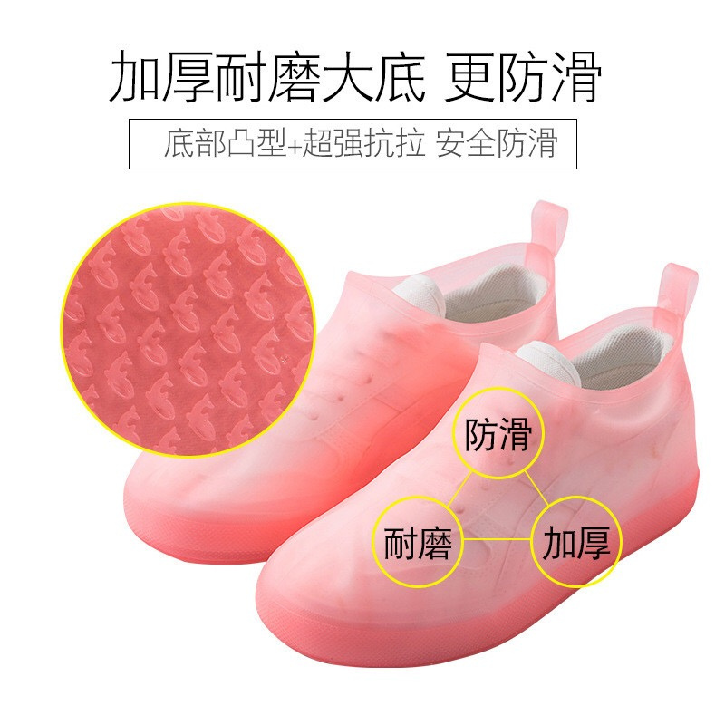 高彈力環保短筒雨鞋套[小童/成人] [4色] [多種尺寸]
