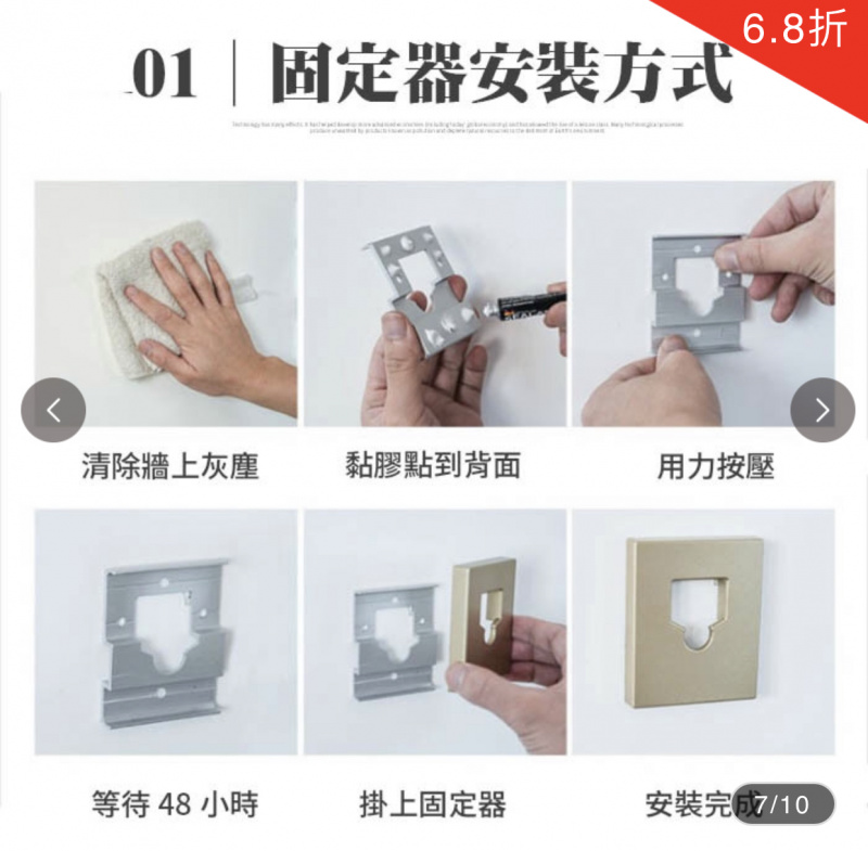 免釘窿隱形伸縮雙鋼絲曬衣繩 [2色]