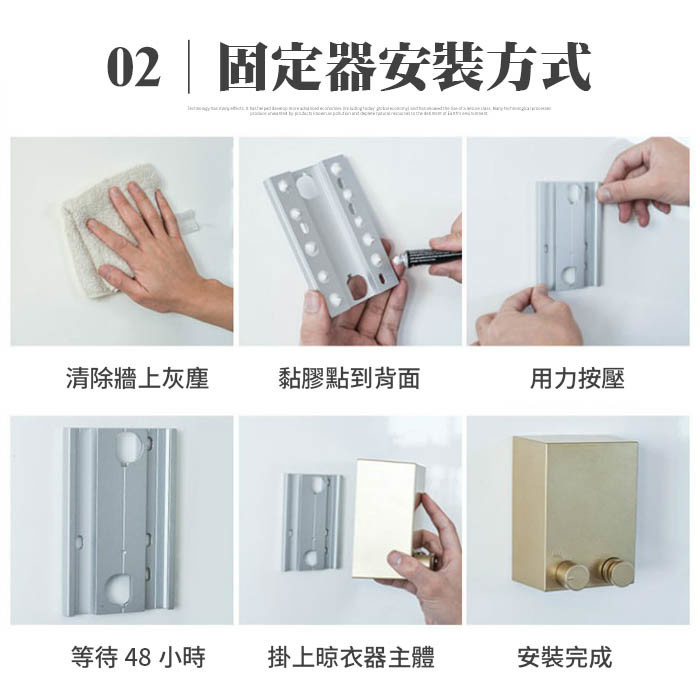 免釘窿隱形伸縮雙鋼絲曬衣繩 [2色]